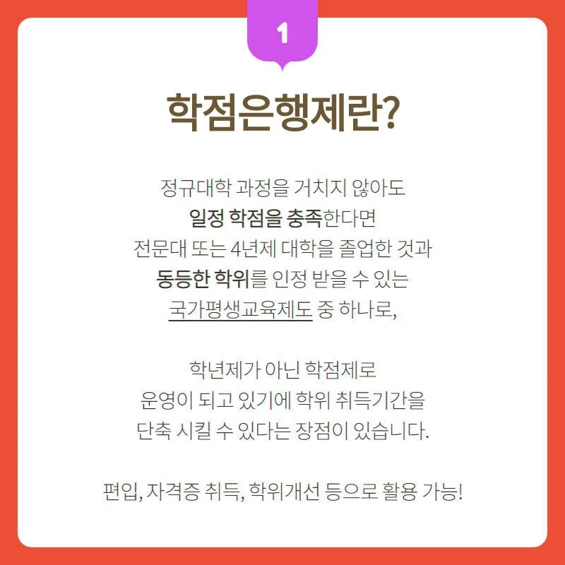 %EC%A0%84%EC%A3%BC2.jpg?type=w800