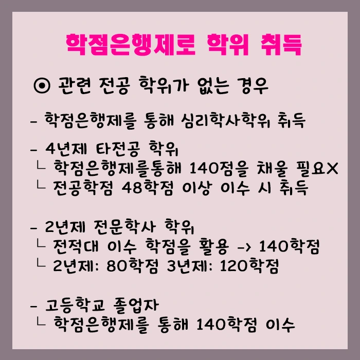 %EC%B2%AD%EC%83%816.png?type=w800