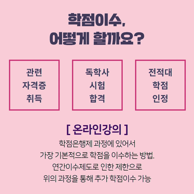 %ED%98%B8%ED%85%944.png?type=w800