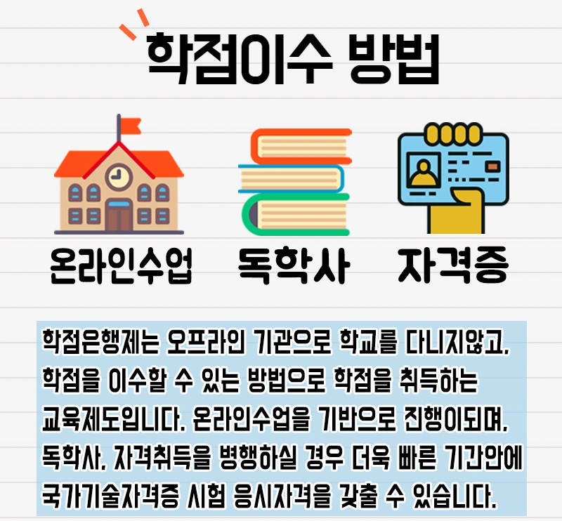 %EC%82%AC%EC%A7%844.png?type=w800