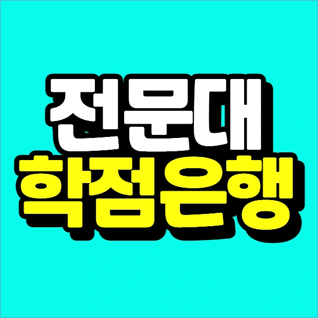 %EC%9D%B4%EB%AF%B8%EC%A7%80_006.png?type=w773