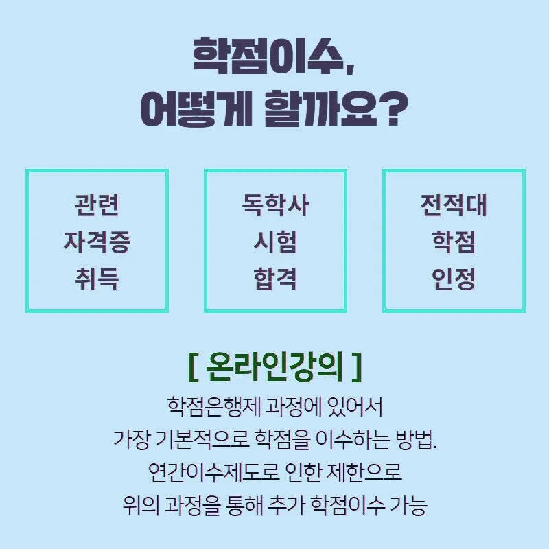 %EC%B9%984.jpg?type=w800