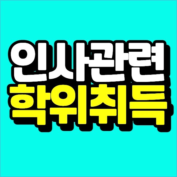 %EC%9D%B4%EB%AF%B8%EC%A7%80_013.png?type=w773