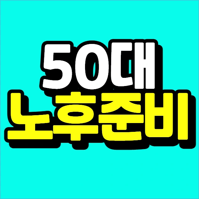 %EC%9D%B4%EB%AF%B8%EC%A7%80_006.png?type=w773