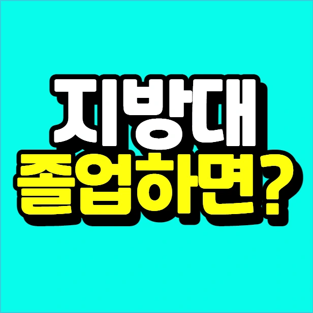 %EC%9D%B4%EB%AF%B8%EC%A7%80_007.png?type=w773