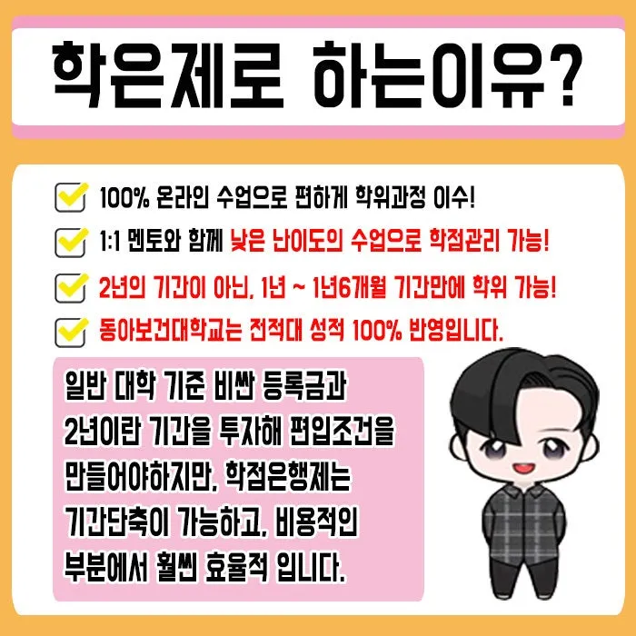 %EC%82%AC%EC%A7%844.jpg?type=w800