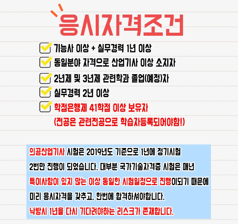 %EC%82%AC%EC%A7%842.png?type=w800