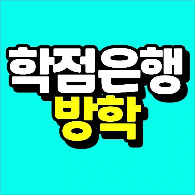 %EC%9D%B4%EB%AF%B8%EC%A7%80_008.png?type=w773