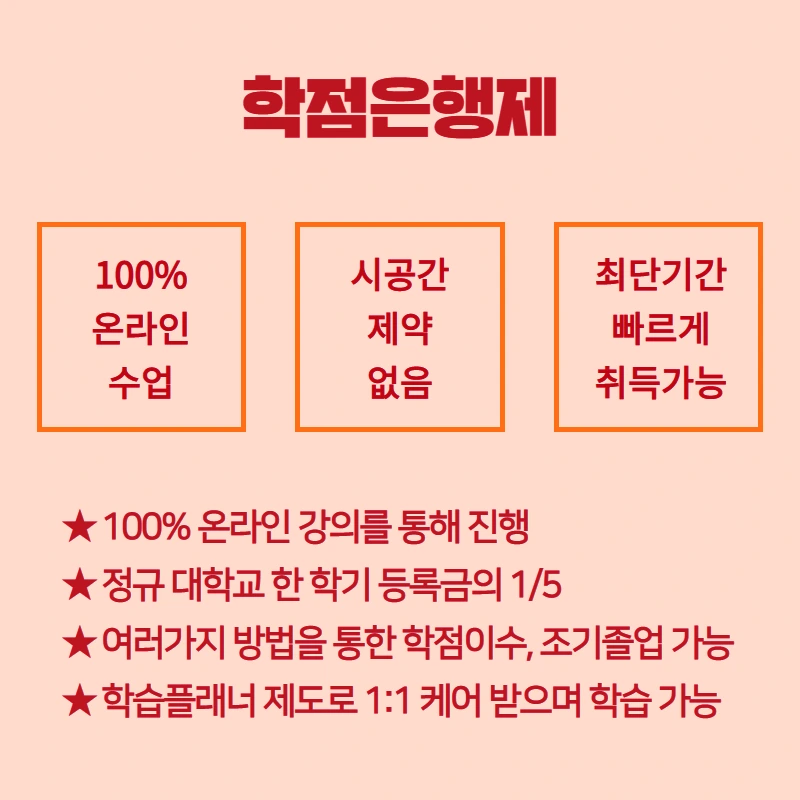 %EA%B2%BD%EC%A3%BC5.png?type=w800