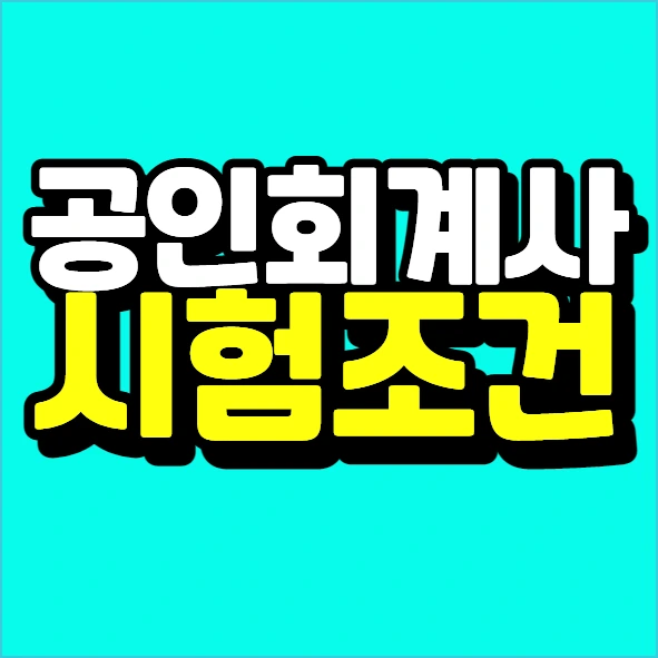 %EC%9D%B4%EB%AF%B8%EC%A7%80_004.png?type=w773