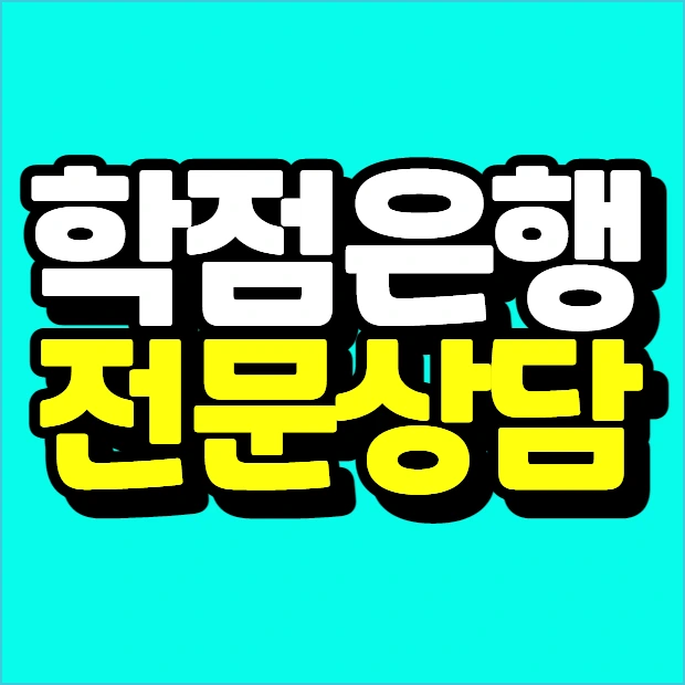 %EC%9D%B4%EB%AF%B8%EC%A7%80_011.png?type=w773