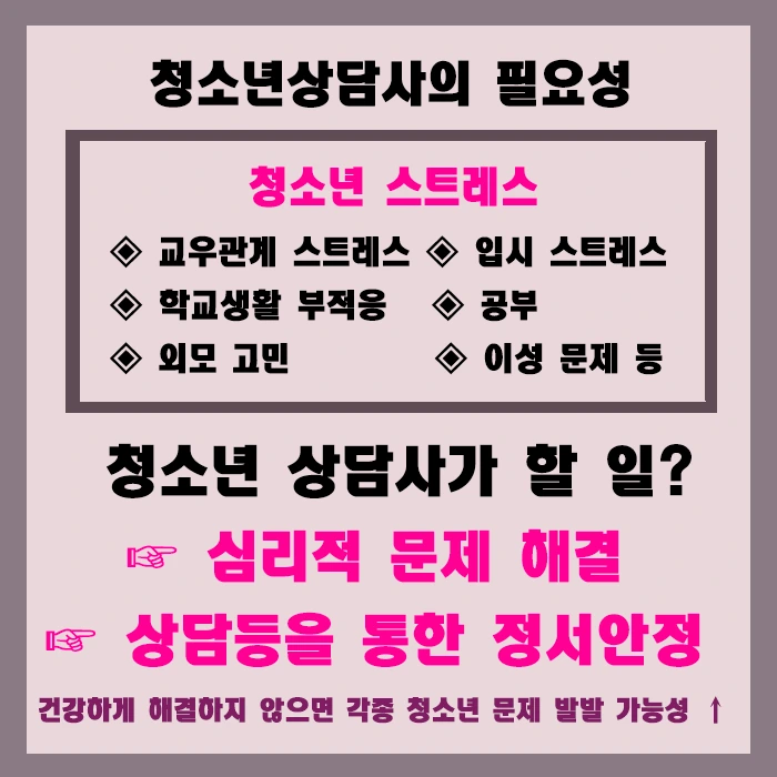 %EC%B2%AD%EC%83%812.png?type=w800