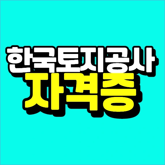 %EC%9D%B4%EB%AF%B8%EC%A7%80_006.png?type=w773