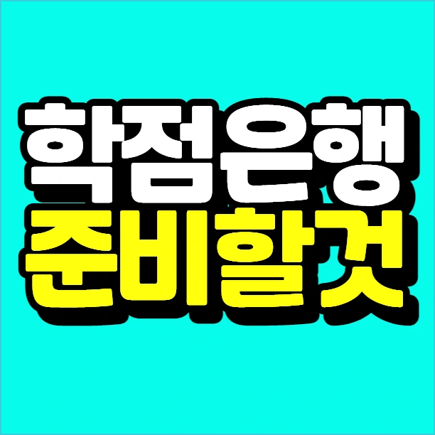 %EC%9D%B4%EB%AF%B8%EC%A7%80_009.png?type=w773