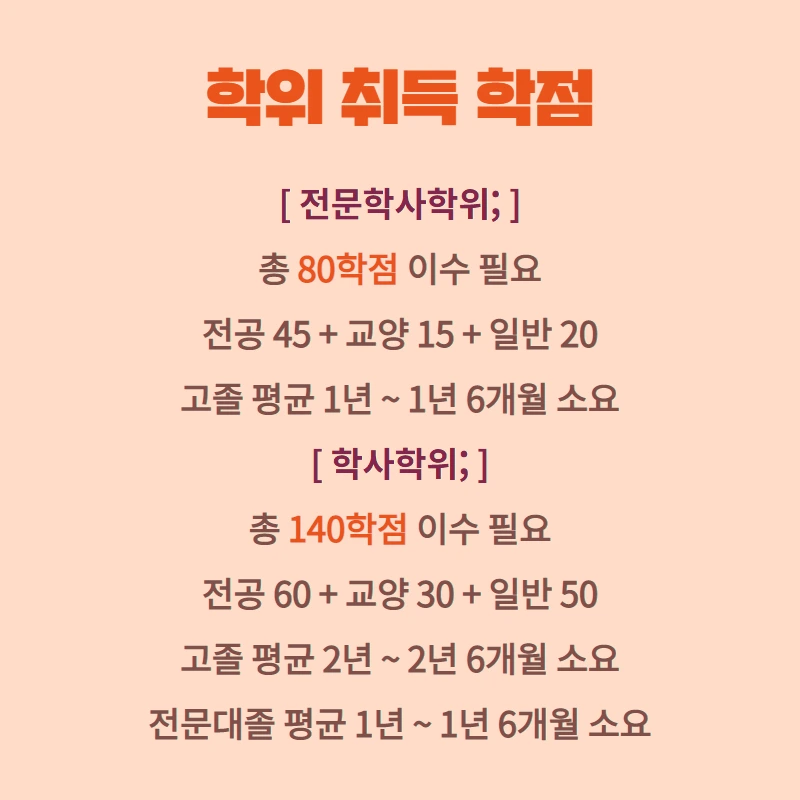 %EA%B2%BD%EA%B8%B05.png?type=w800