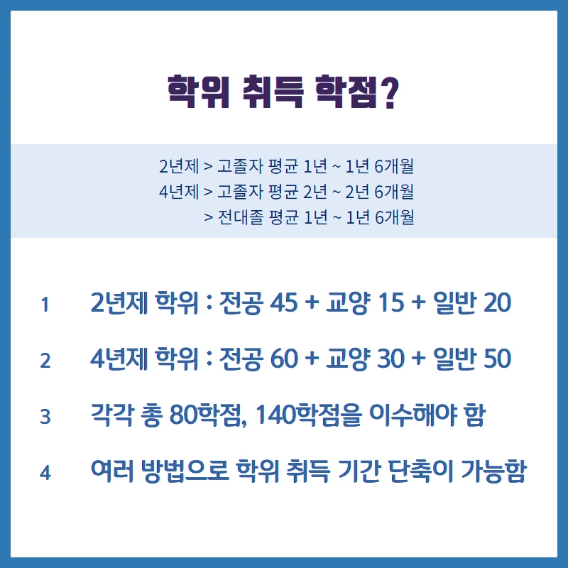 %EC%9A%A9%EC%9D%B84.png?type=w800