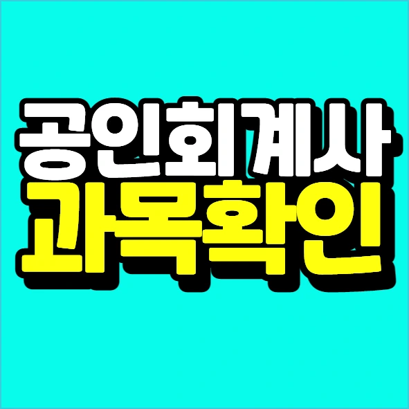 %EC%9D%B4%EB%AF%B8%EC%A7%80_003.png?type=w773