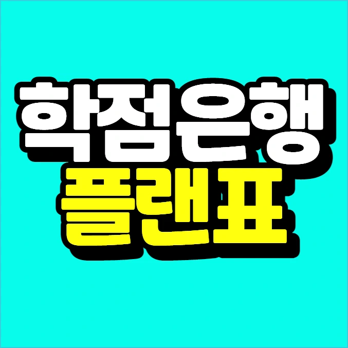 %EC%9D%B4%EB%AF%B8%EC%A7%80_006.png?type=w773