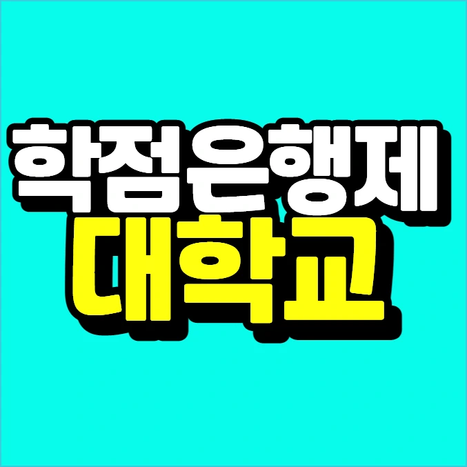 %EC%9D%B4%EB%AF%B8%EC%A7%80_003.png?type=w773