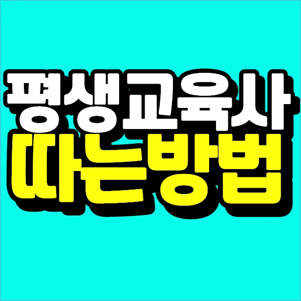 %EC%9D%B4%EB%AF%B8%EC%A7%80_006.png?type=w773