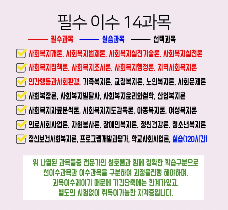 %EC%82%AC%EC%A7%843.png?type=w800