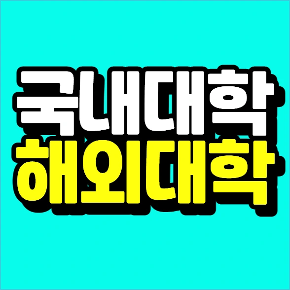 %EC%9D%B4%EB%AF%B8%EC%A7%80_002.png?type=w773