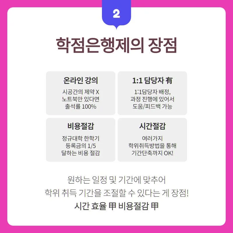 %E3%85%85%E3%85%873.jpg?type=w800