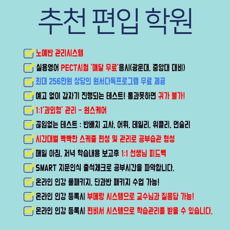 %EC%82%AC%EC%A7%848.png?type=w800