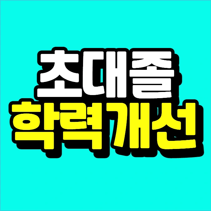 %EC%9D%B4%EB%AF%B8%EC%A7%80_004.png?type=w773