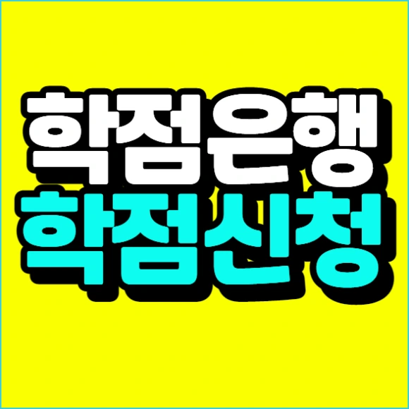 %EC%9D%B4%EB%AF%B8%EC%A7%80_009.png?type=w580