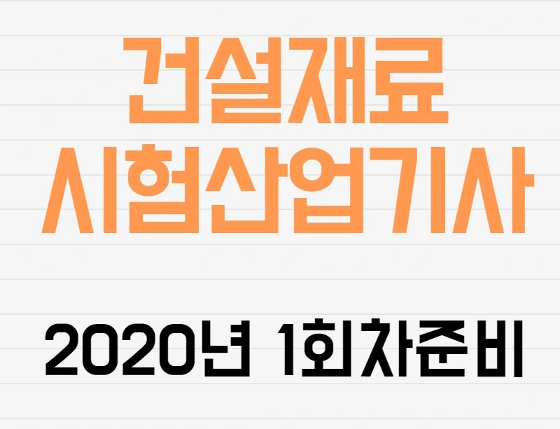 %EC%82%AC%EC%A7%841.png?type=w800