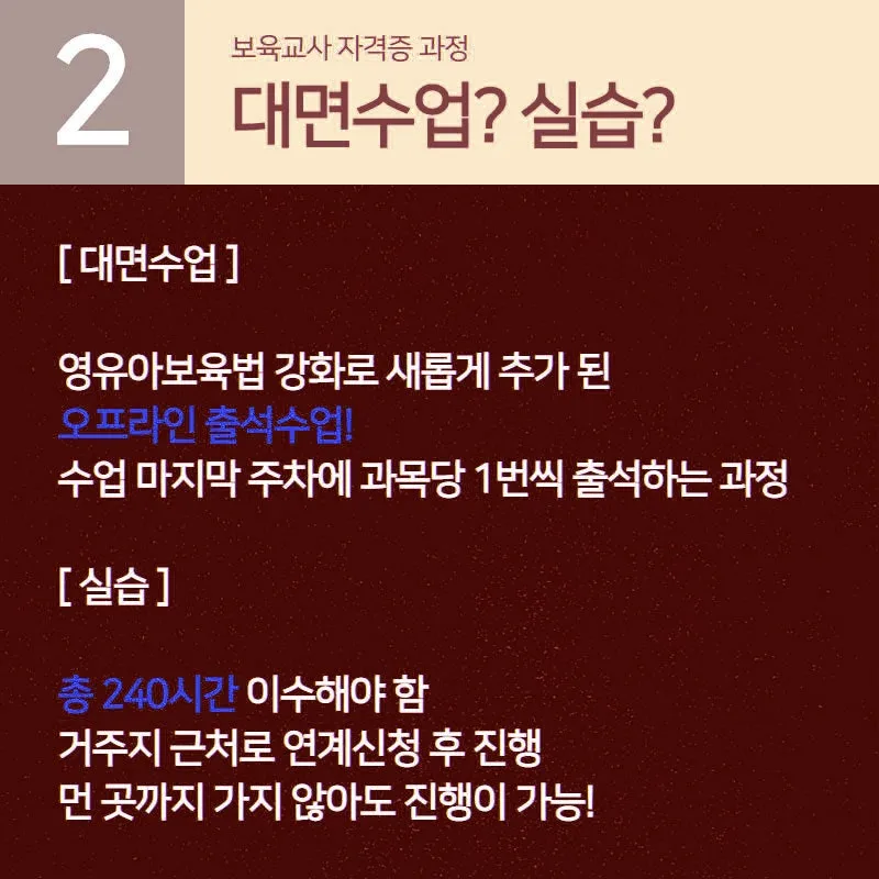 %EB%A7%984.jpg?type=w800