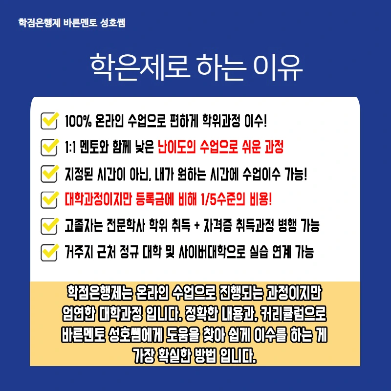 %EC%82%AC%EC%A7%845.png?type=w800