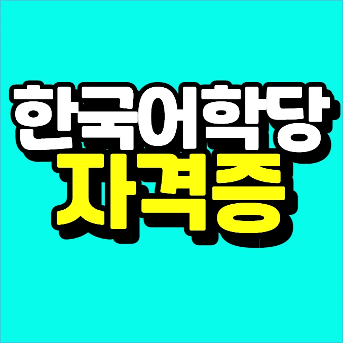 %EC%9D%B4%EB%AF%B8%EC%A7%80_005.png?type=w773