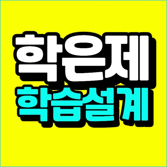 %EC%9D%B4%EB%AF%B8%EC%A7%80_008.png?type=w580