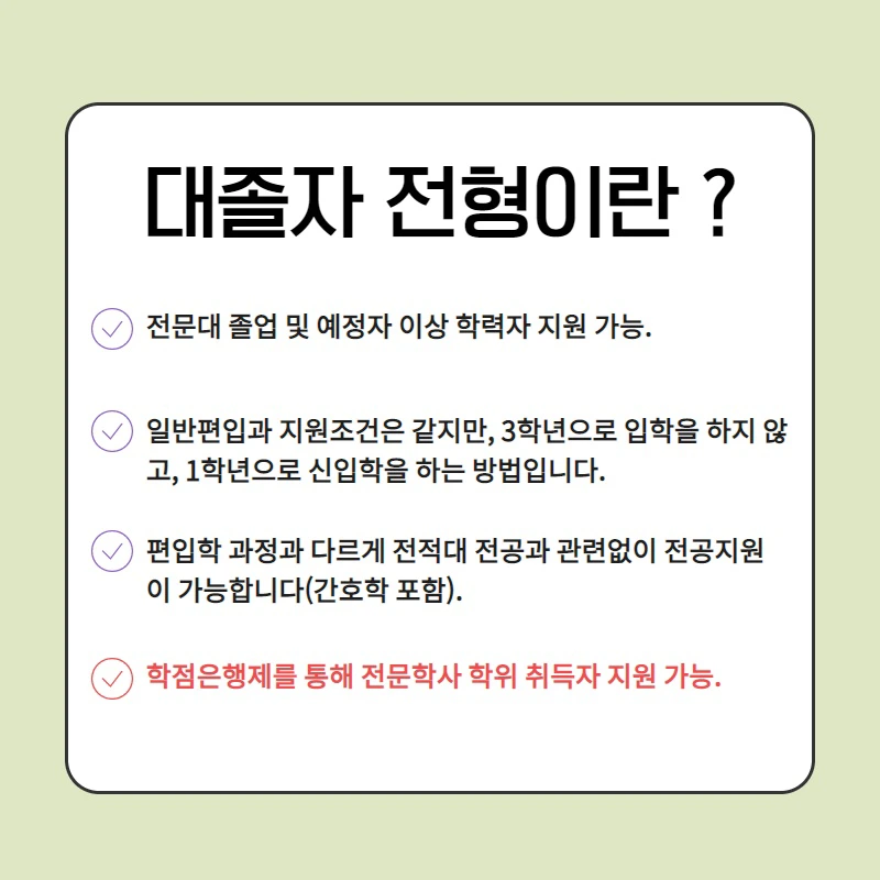 %EC%82%AC%EC%A7%842.png?type=w800