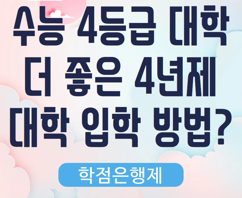 %EC%82%AC%EC%A7%841.png?type=w800