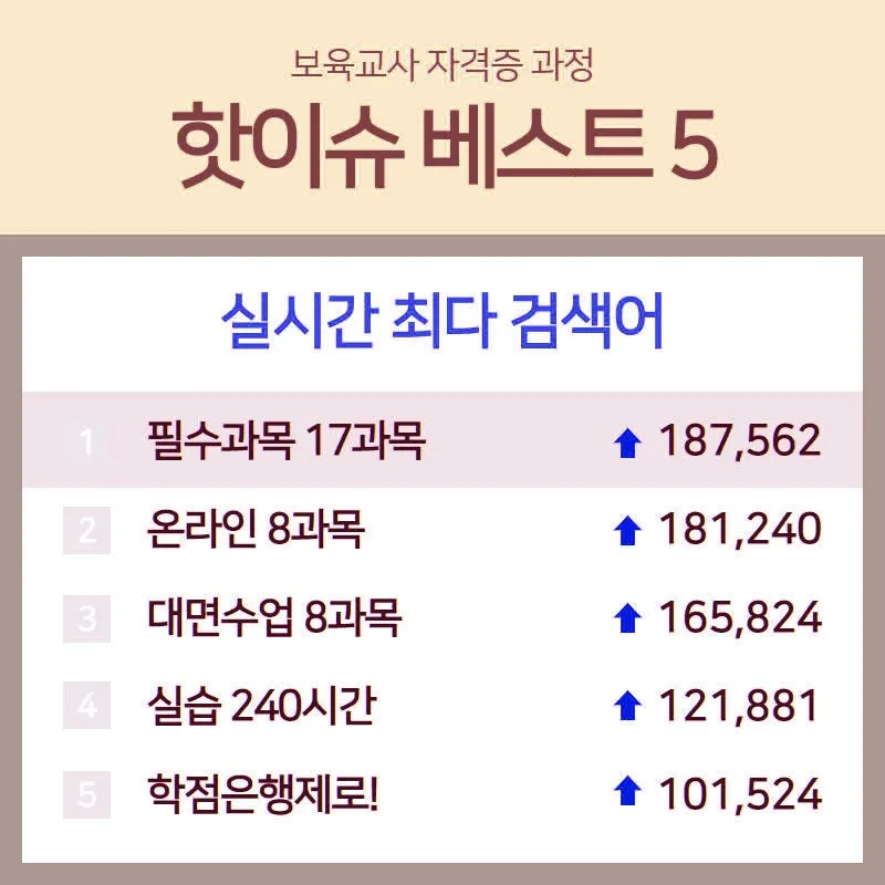 %EB%A7%982.jpg?type=w800