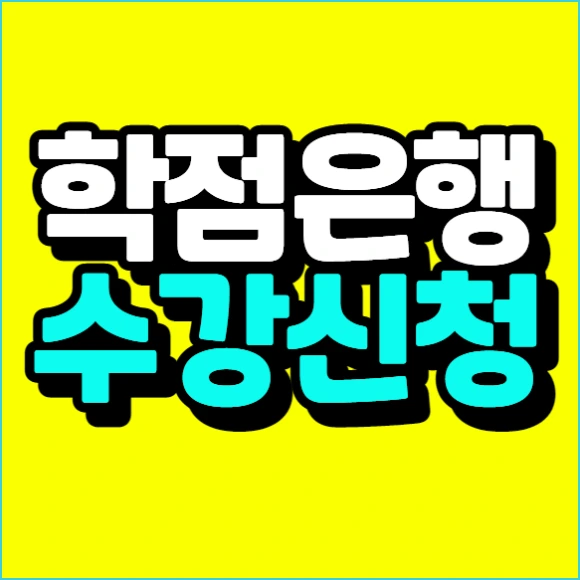 %EC%9D%B4%EB%AF%B8%EC%A7%80_007.png?type=w580