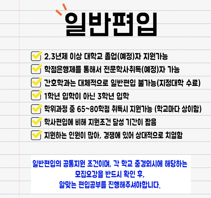 %EC%82%AC%EC%A7%842.png?type=w800