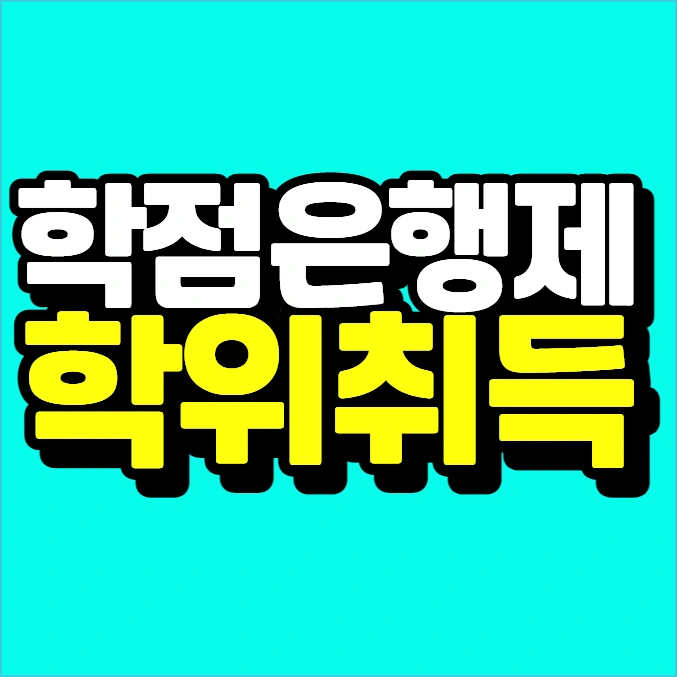 %EC%9D%B4%EB%AF%B8%EC%A7%80_009.png?type=w773