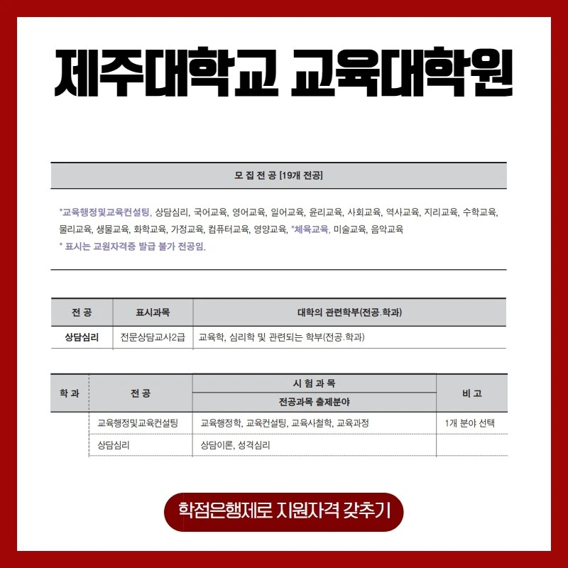 Screenshot 2026-03-03 at 19.10.47.JPG