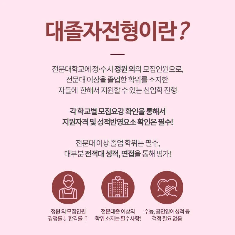 %E3%85%85%E3%85%87%E3%84%B12.jpg?type=w800