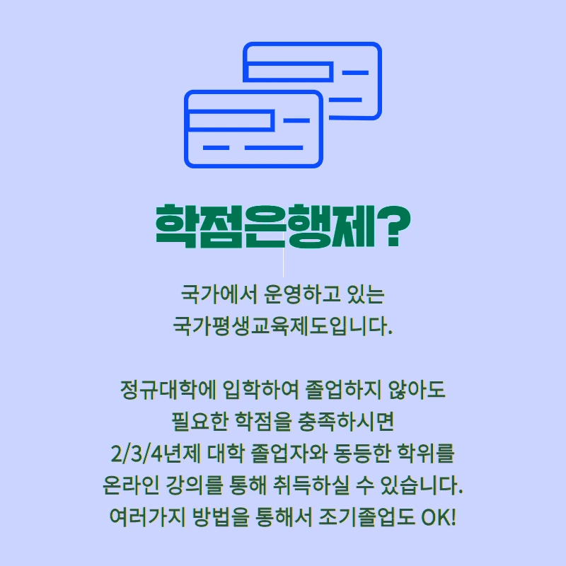 %EC%9E%AC%EC%88%982.png?type=w800