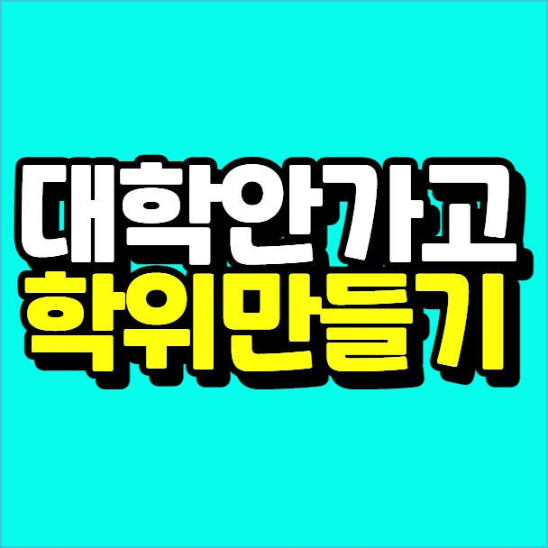 %EC%9D%B4%EB%AF%B8%EC%A7%80_004.png?type=w773