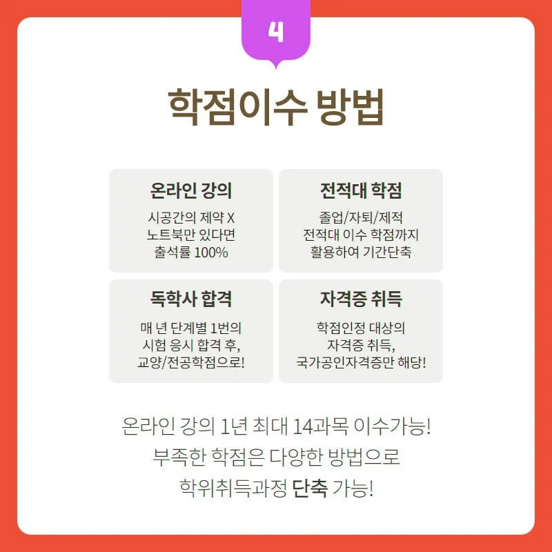 %EC%A0%84%EC%A3%BC5.jpg?type=w800