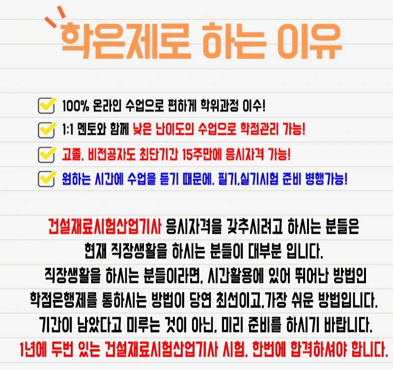 %EC%82%AC%EC%A7%845.png?type=w800