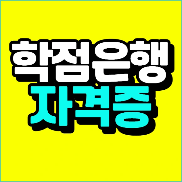 %EC%9D%B4%EB%AF%B8%EC%A7%80_004.png?type=w580