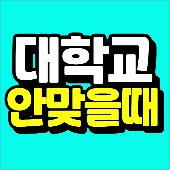 %EC%9D%B4%EB%AF%B8%EC%A7%80_001.png?type=w773