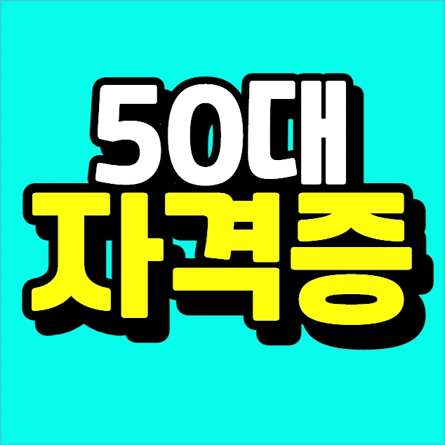 %EC%9D%B4%EB%AF%B8%EC%A7%80_002.png?type=w773